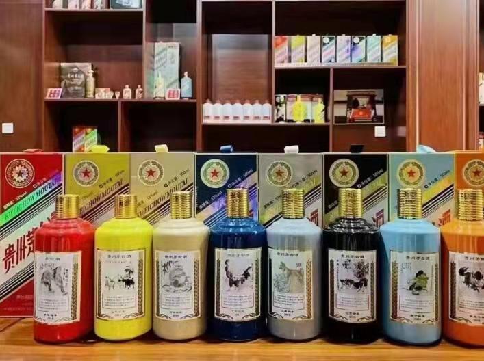 龙子湖名酒鉴定部分方法